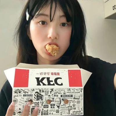 完美搭配
